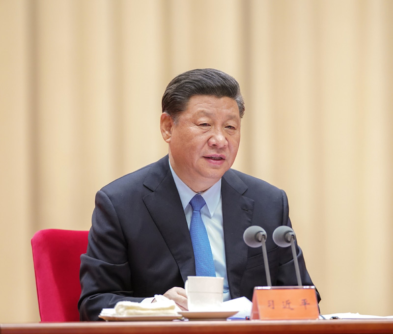 5月31日，“不忘初心、牢記使命”主題教育工作會議在北京召開。中共中央總書記、國家主席、中央軍委主席習(xí)近平出席會議并發(fā)表重要講話。