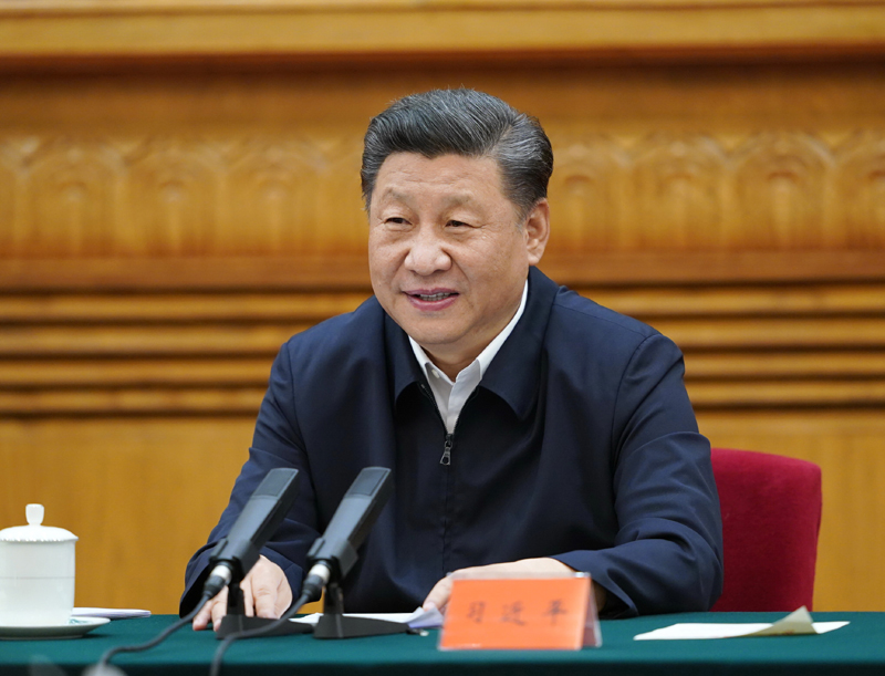7月21日，中共中央總書記、國家主席、中央軍委主席習(xí)近平在京主持召開企業(yè)家座談會并發(fā)表重要講話。新華社記者 岳月偉 攝